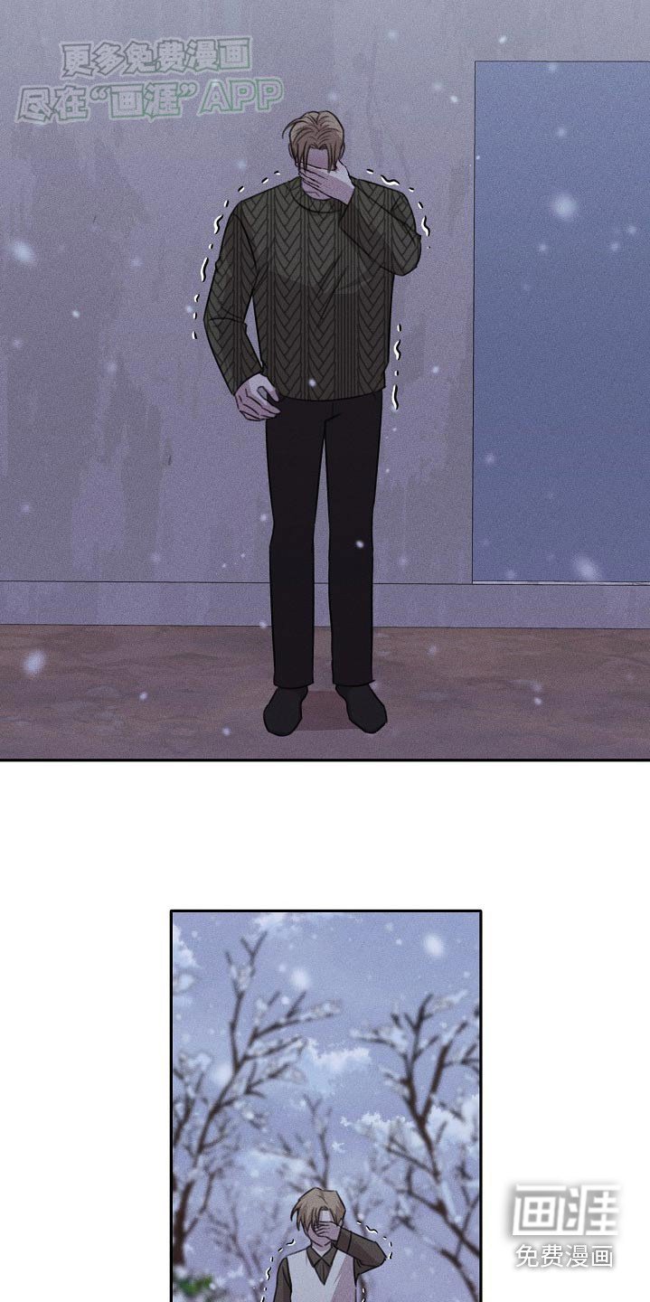 第40章：别走