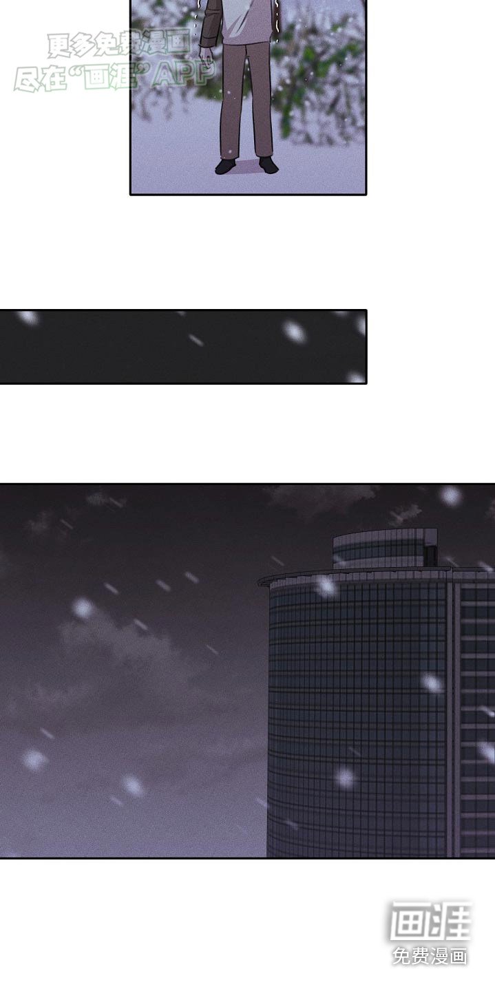 第40章：别走