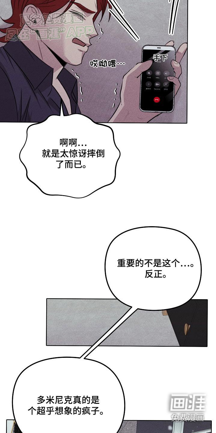 第41章：资料
