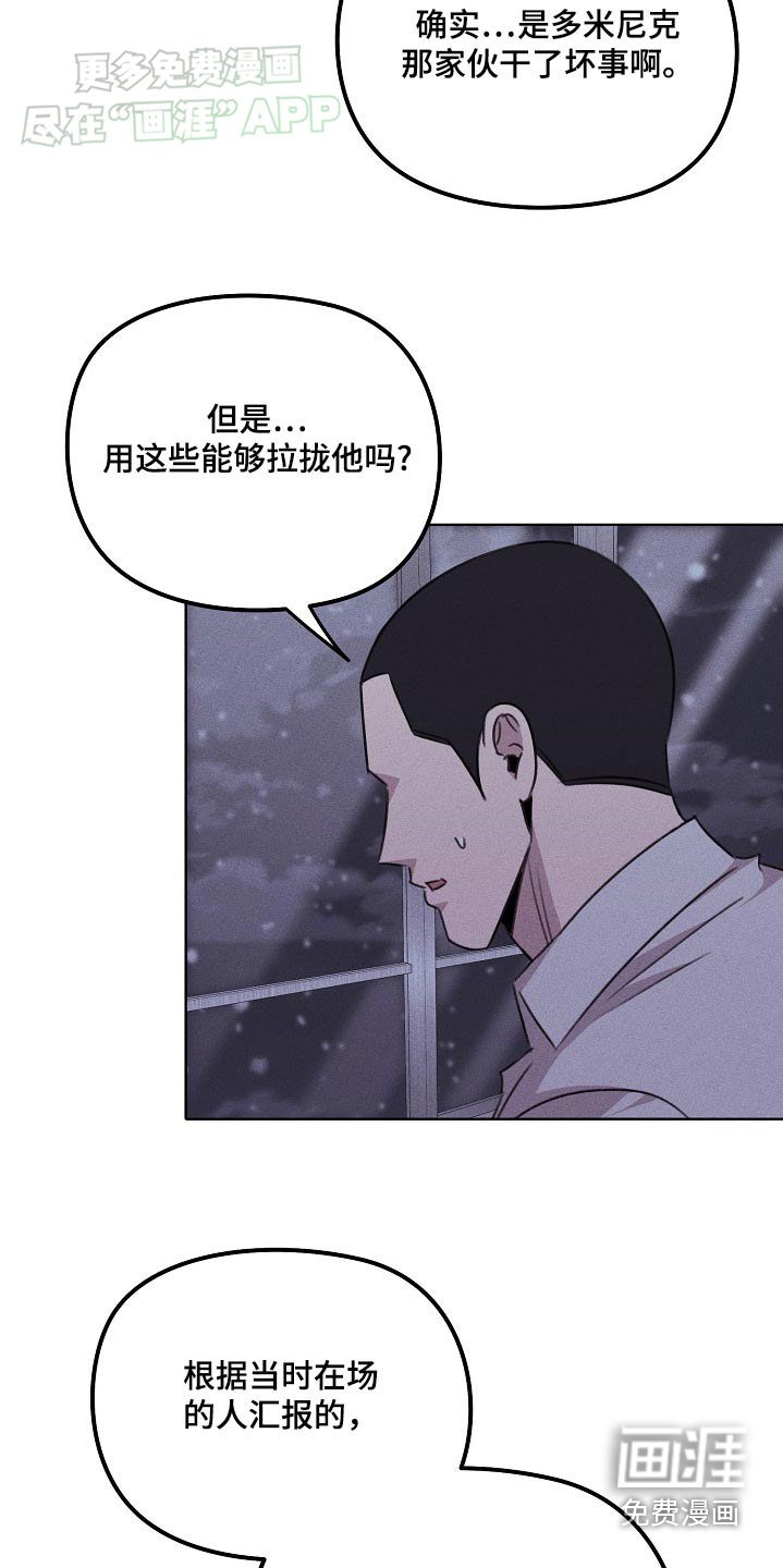 第41章：资料