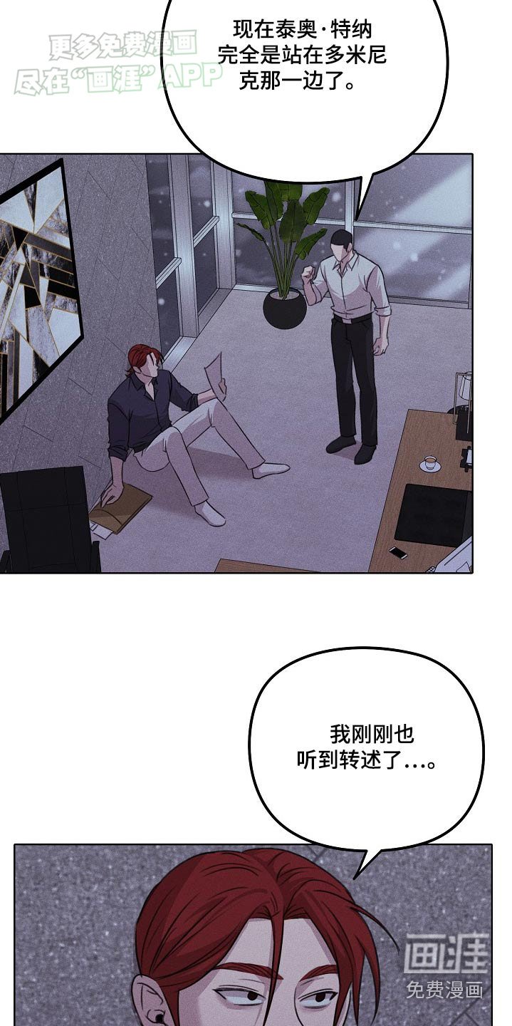 第41章：资料