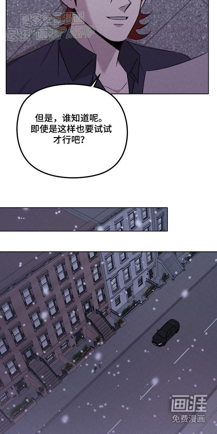 第41章：资料
