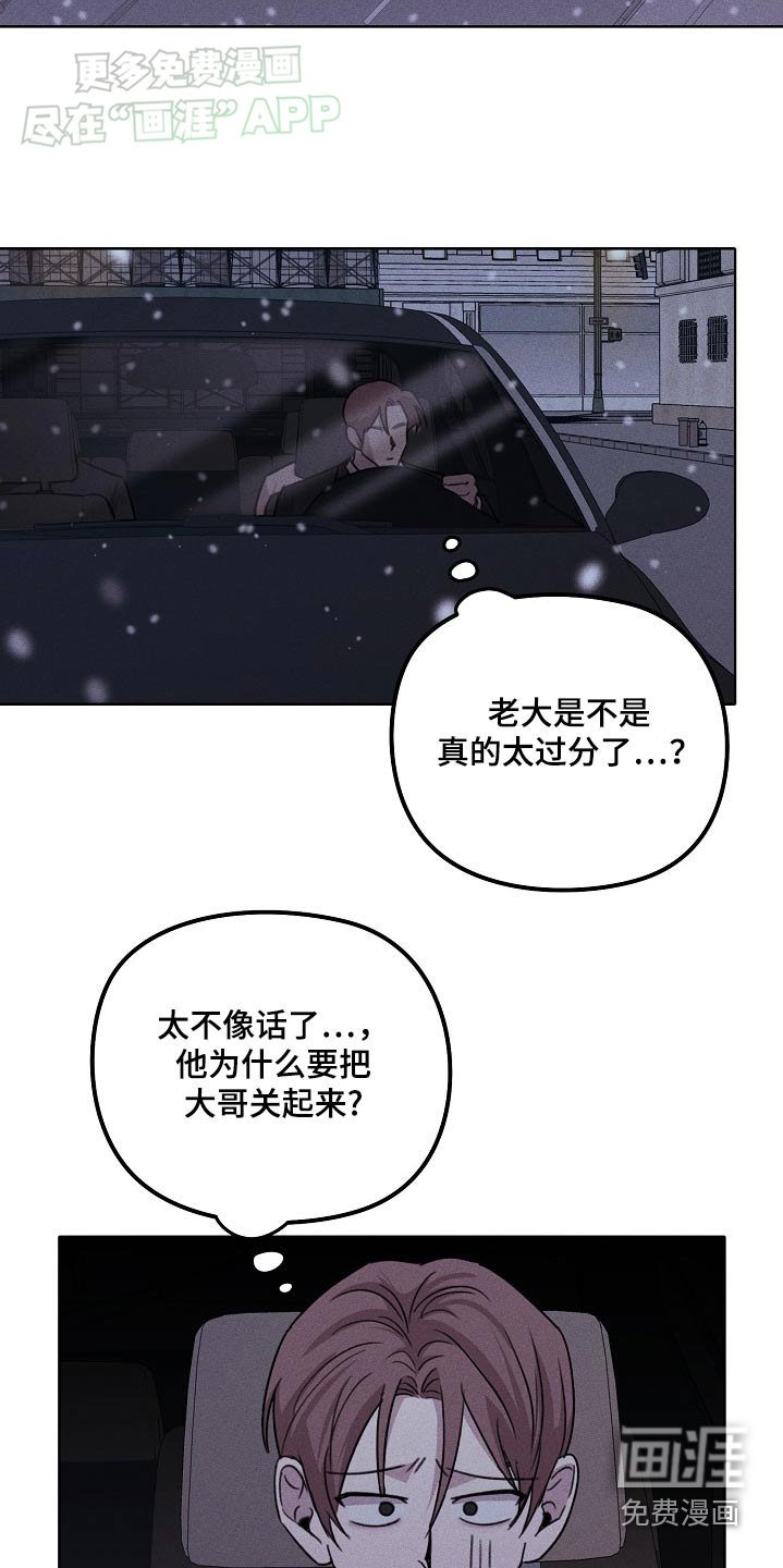 第41章：资料