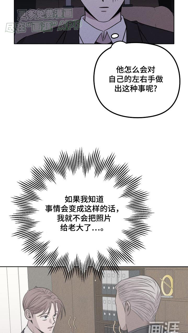 第41章：资料