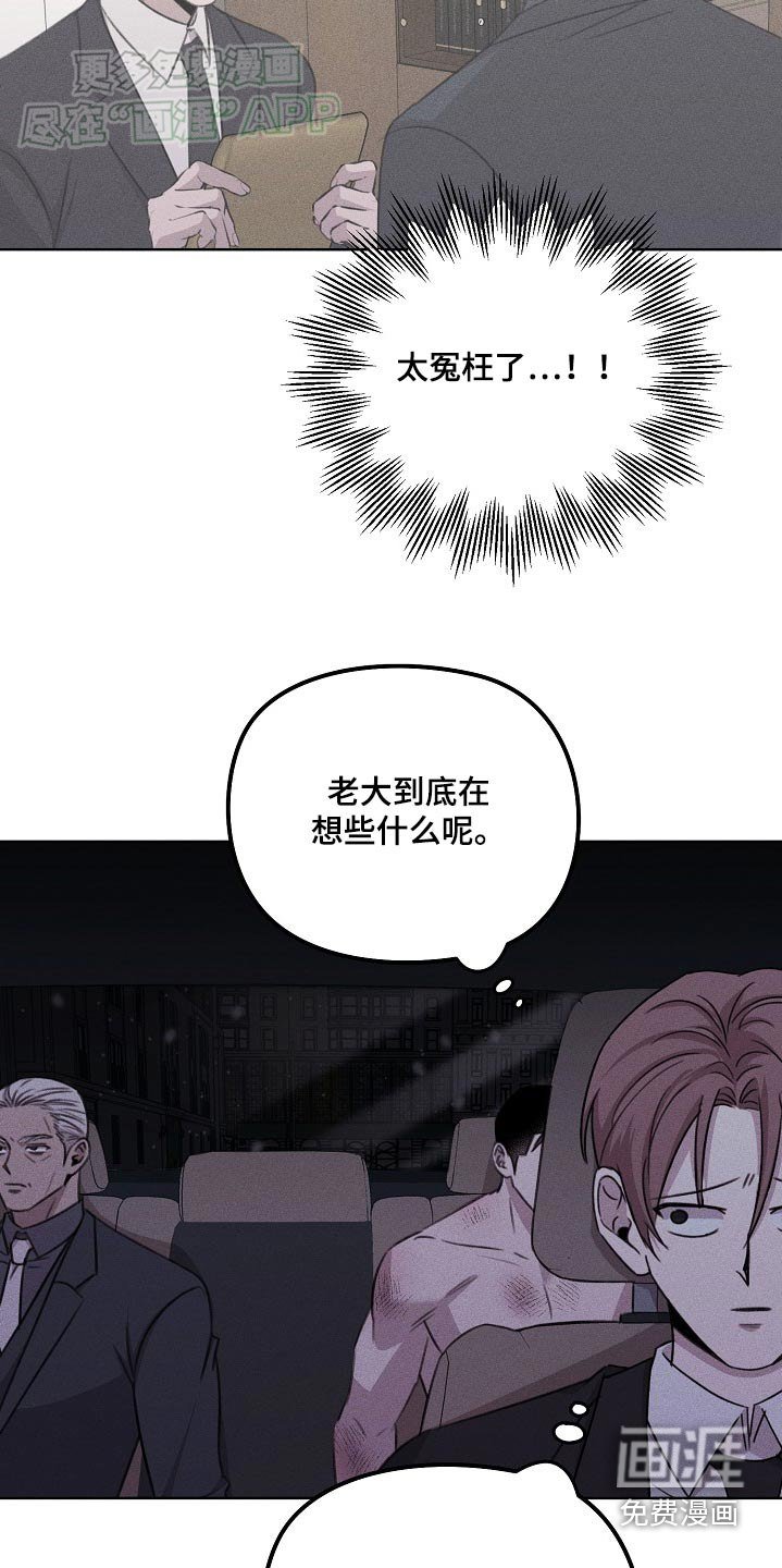 第41章：资料