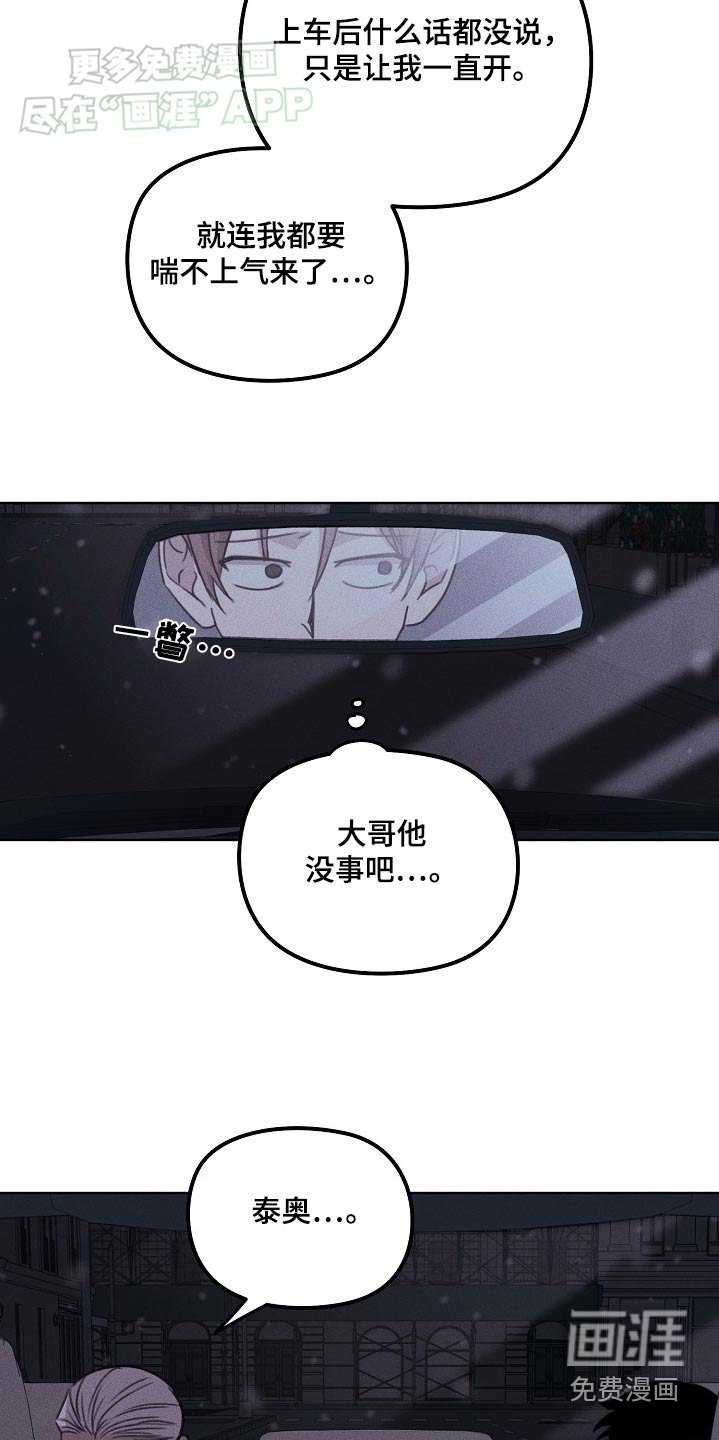 第41章：资料