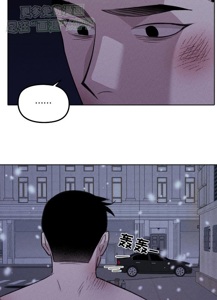 第42章：好晕