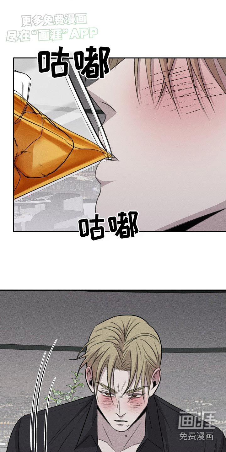 第44章：想办法