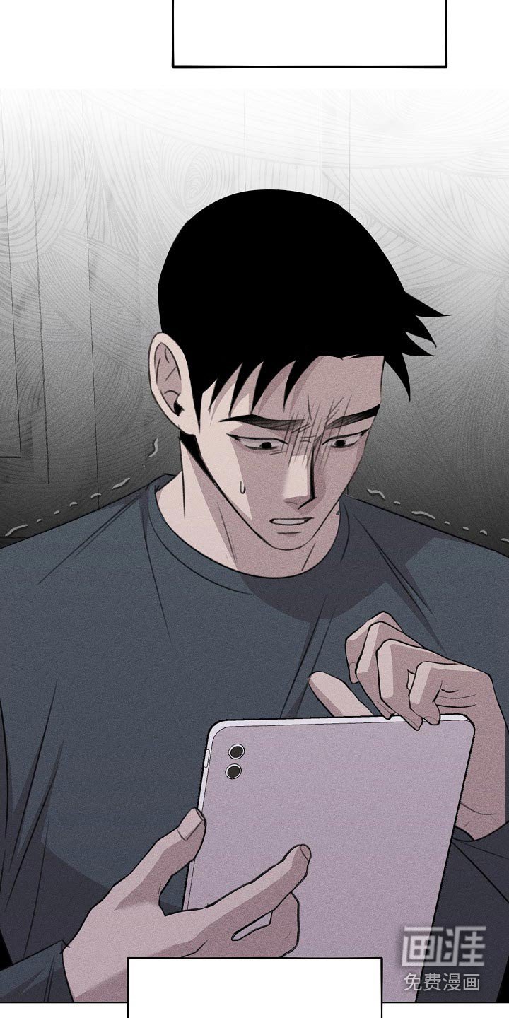 第47章：不是这样的