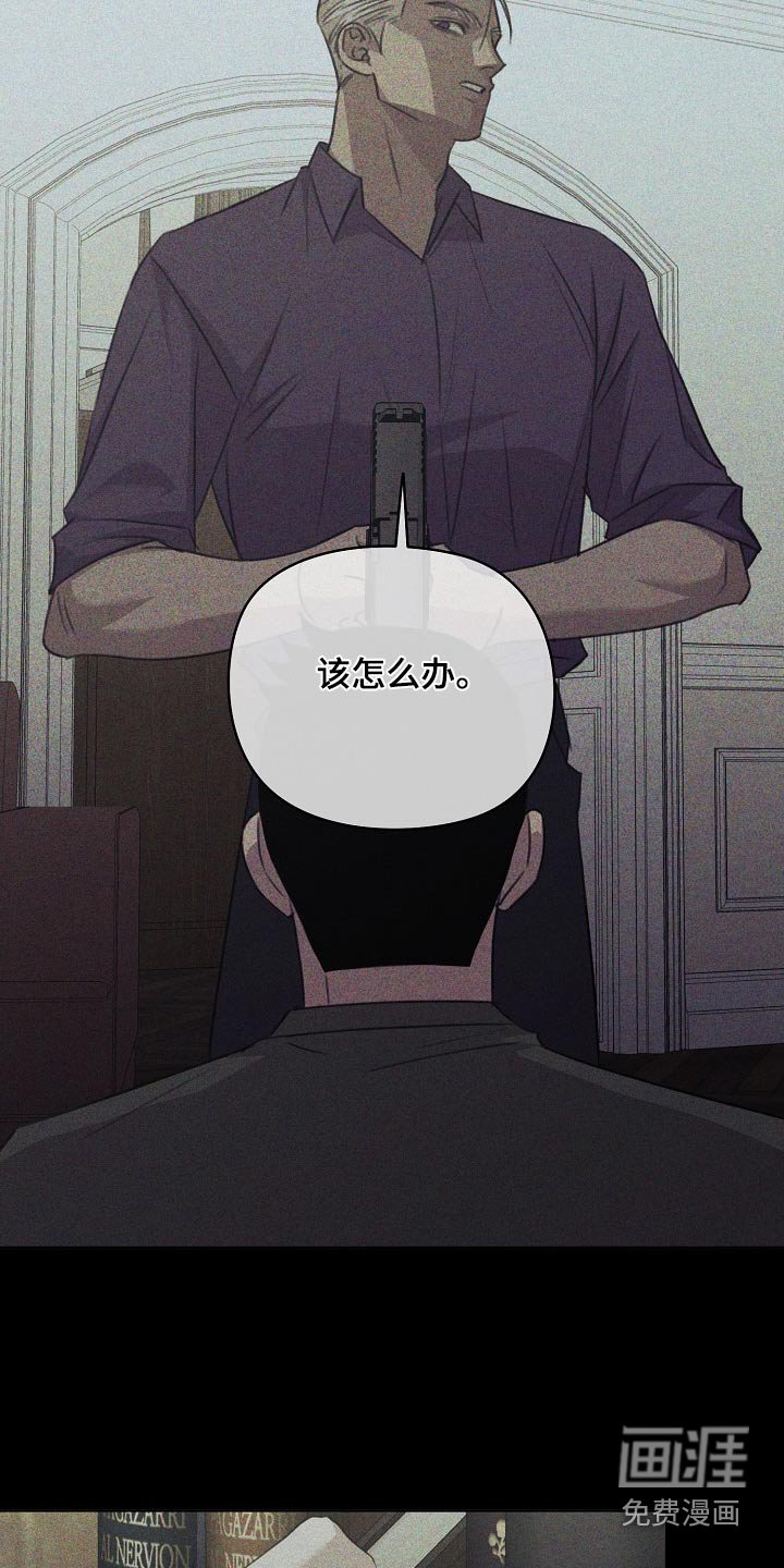 第48章：哭声