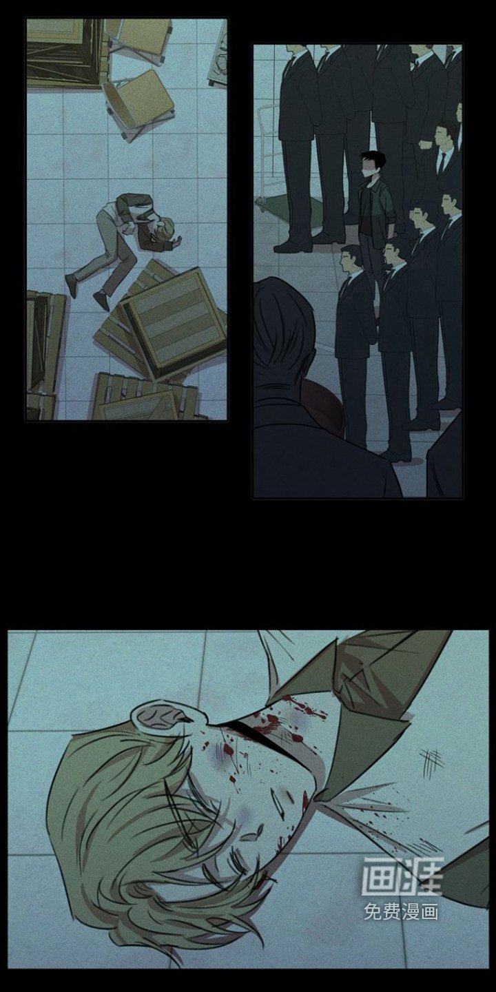 第5章：忠诚的手下