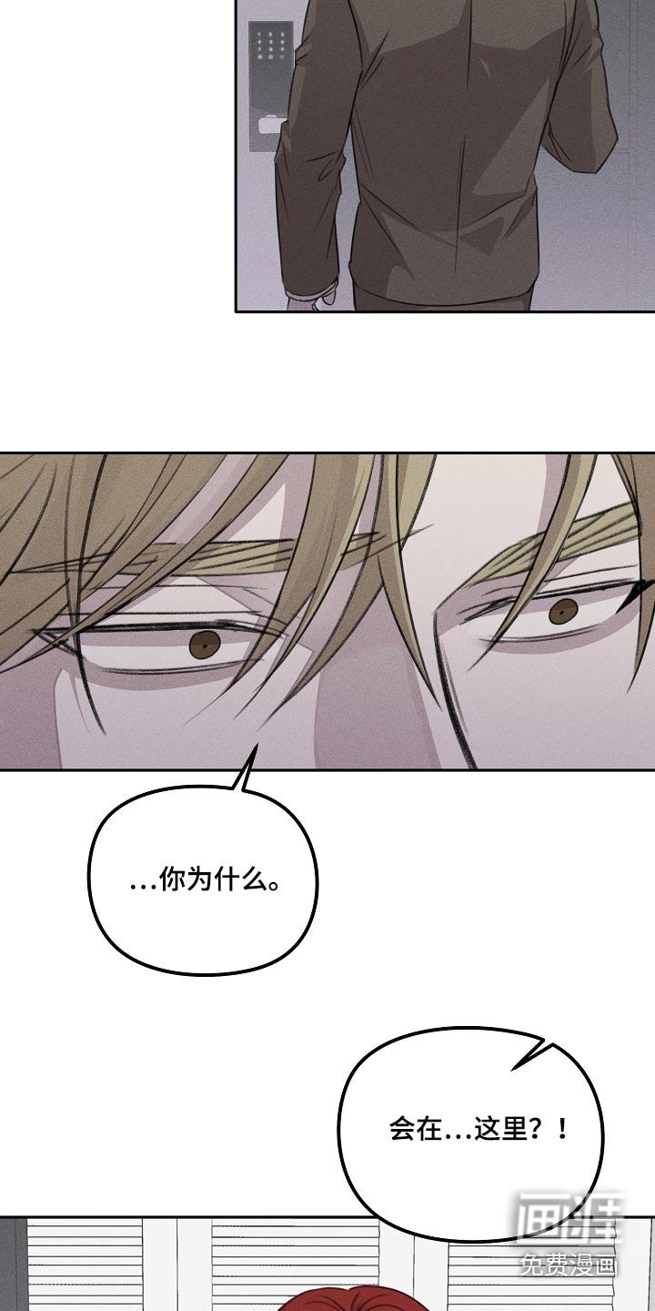 第51章：让人心寒