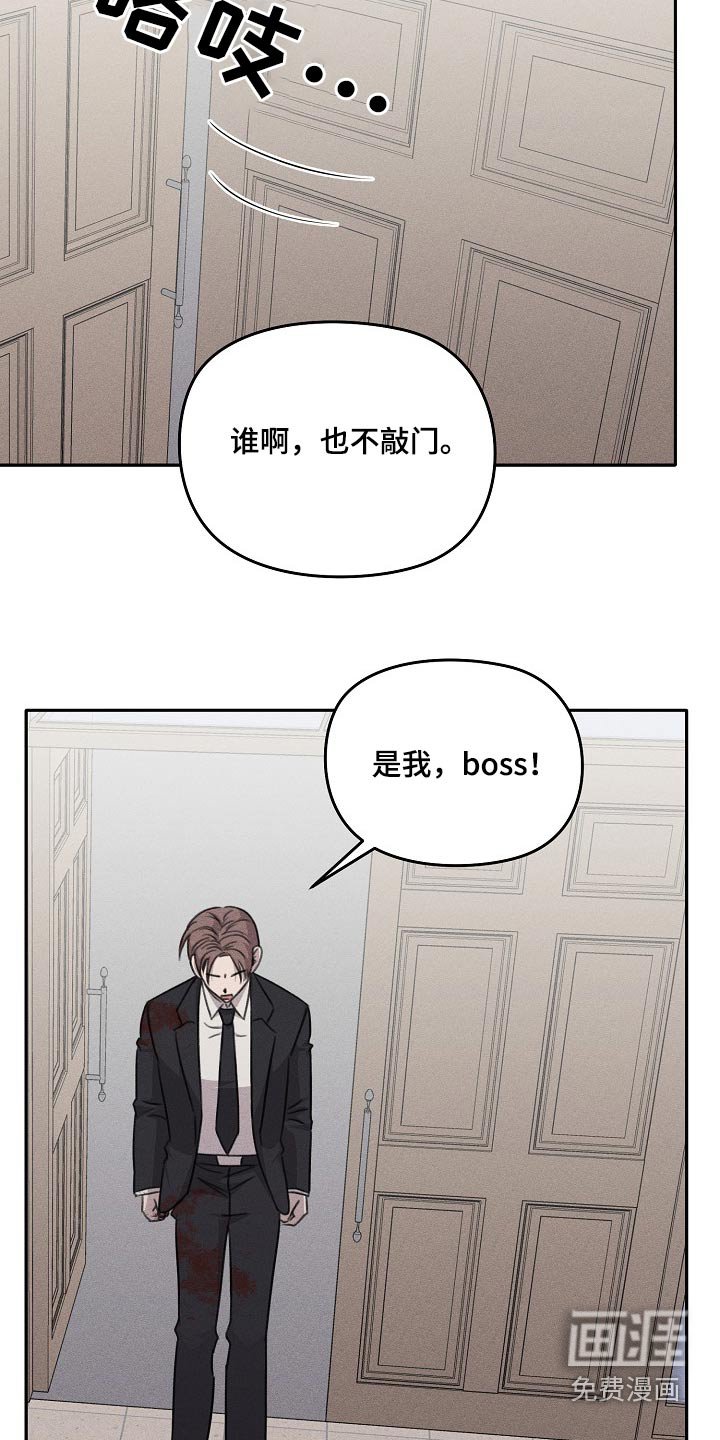 第53章：一无是处