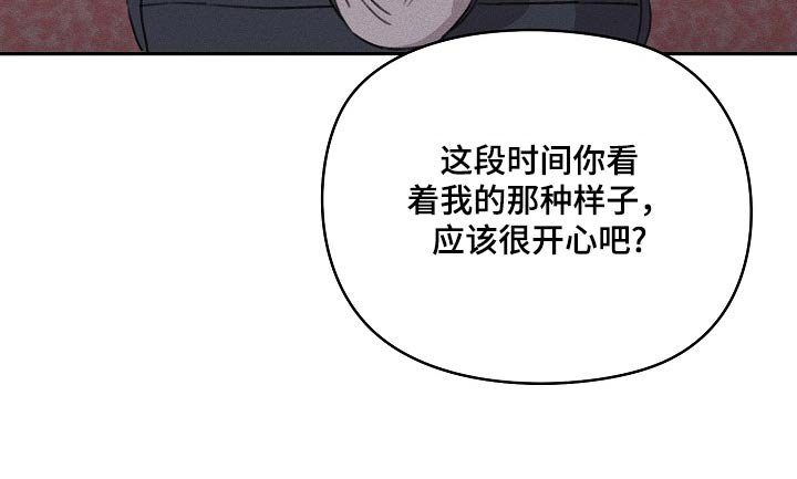 第55章：危险