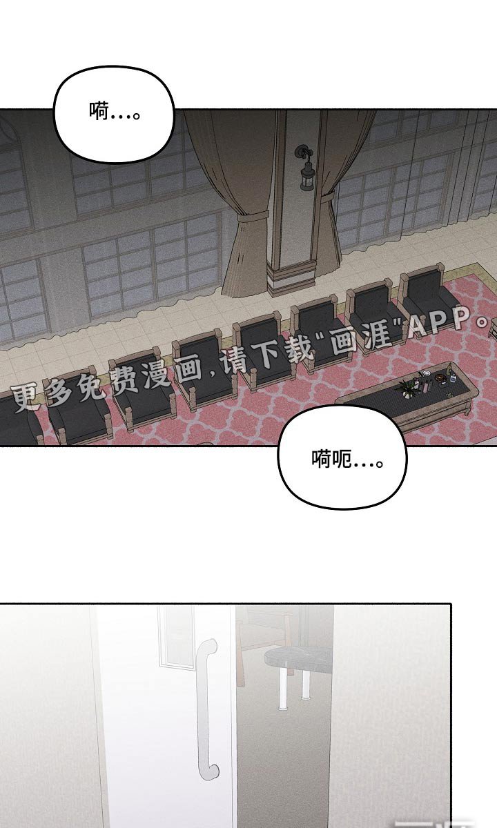 第57章：你醒了