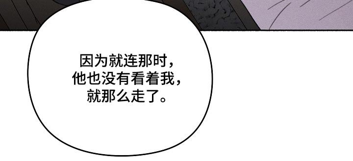 第57章：你醒了