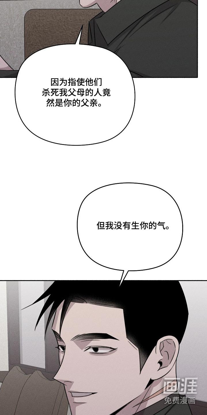 第57章：你醒了