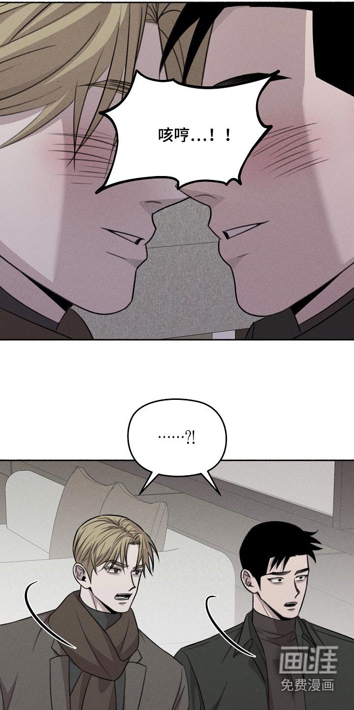 第57章：你醒了