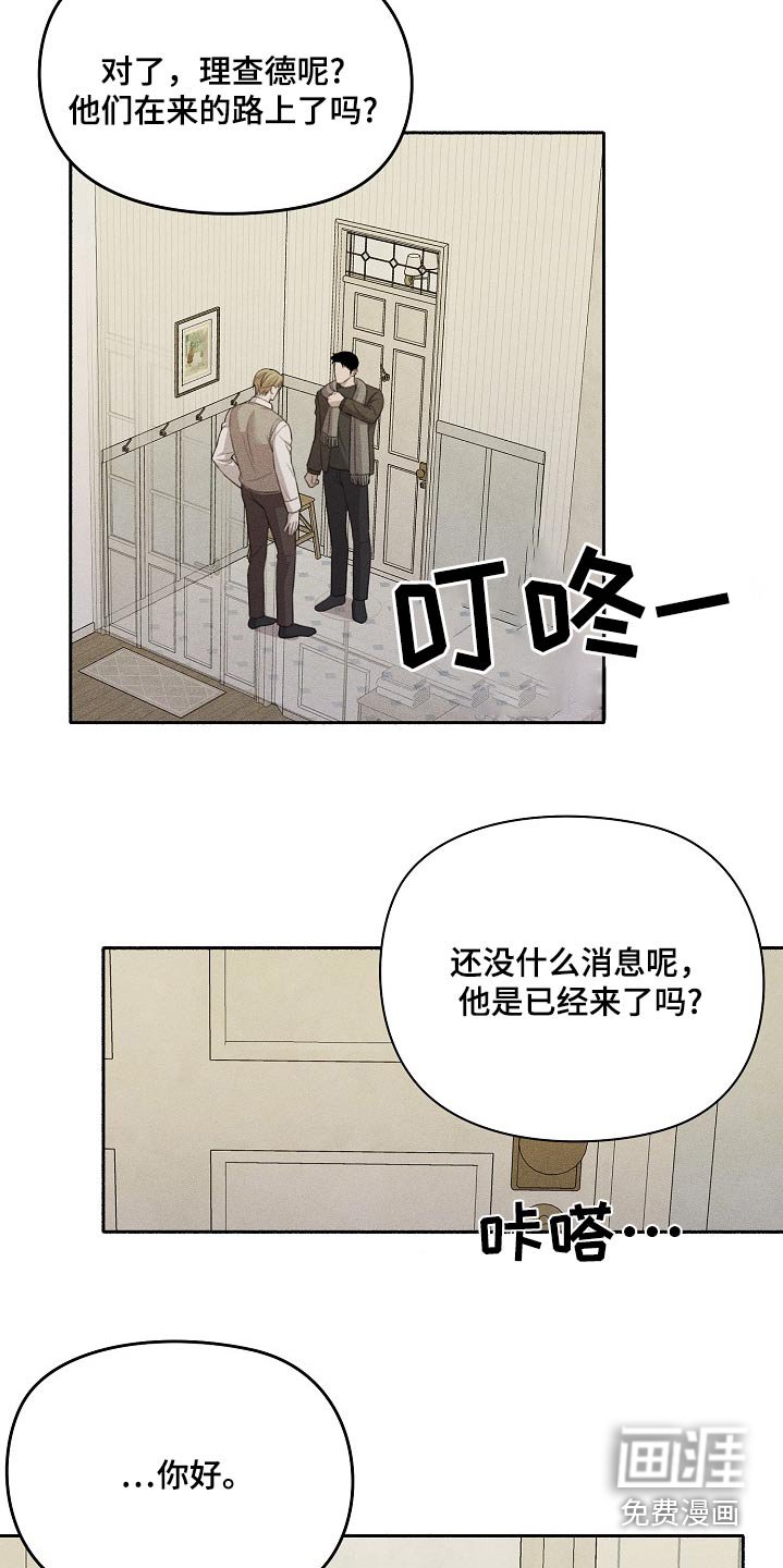 第58章：礼物