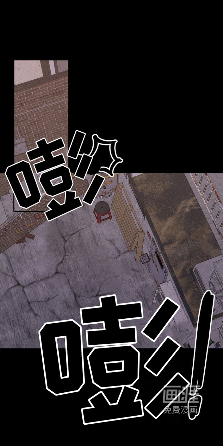 第8章：关心