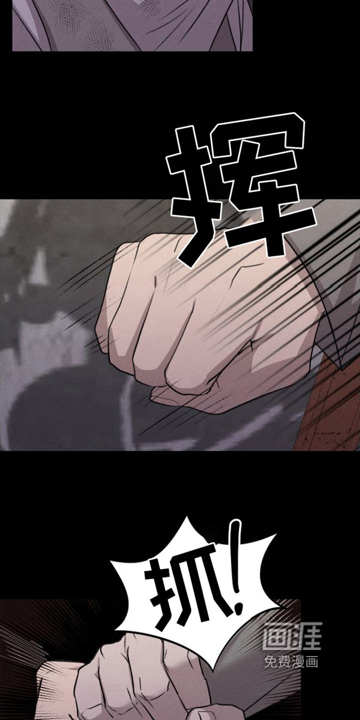 第8章：关心