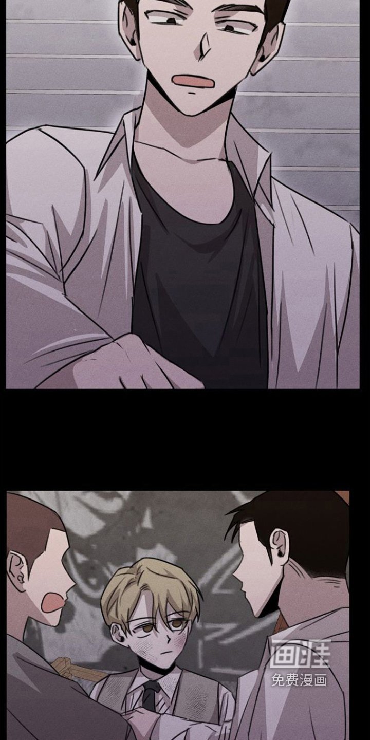 第8章：关心