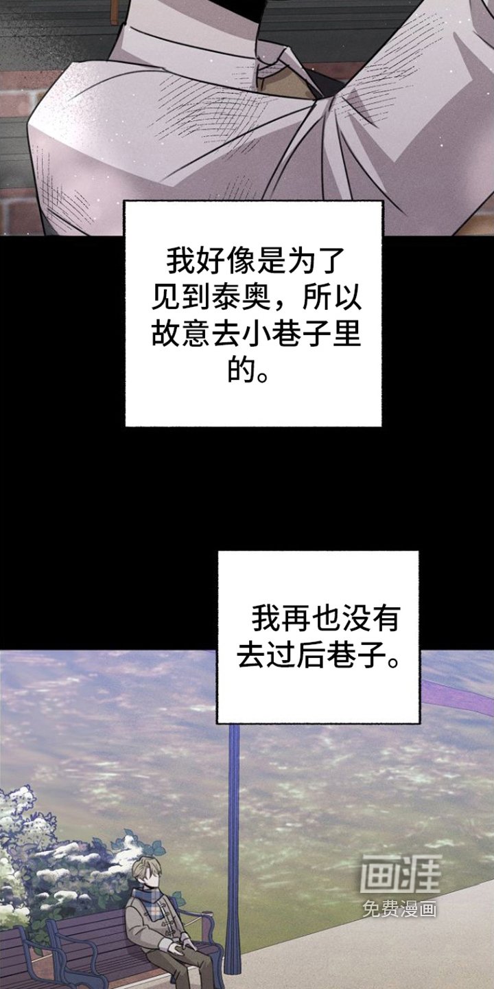第9章：心灵港湾