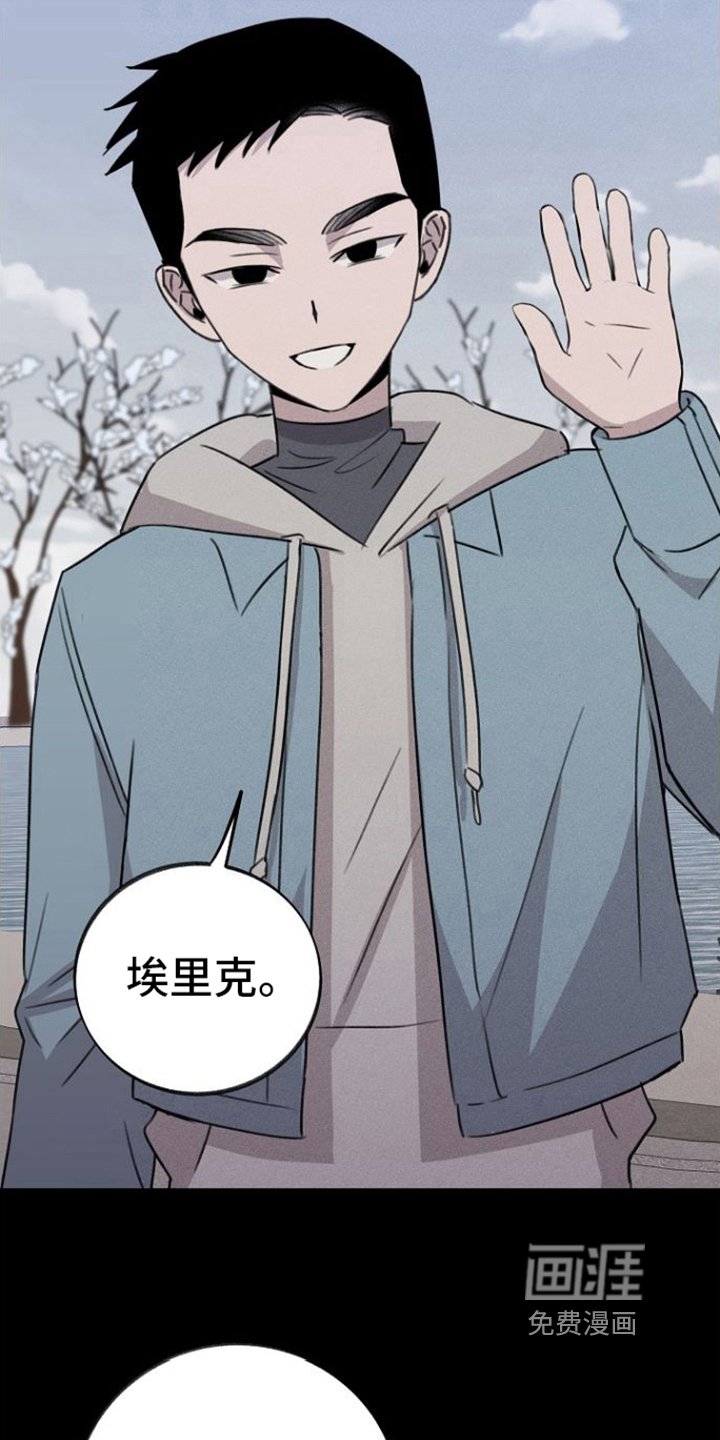 第9章：心灵港湾