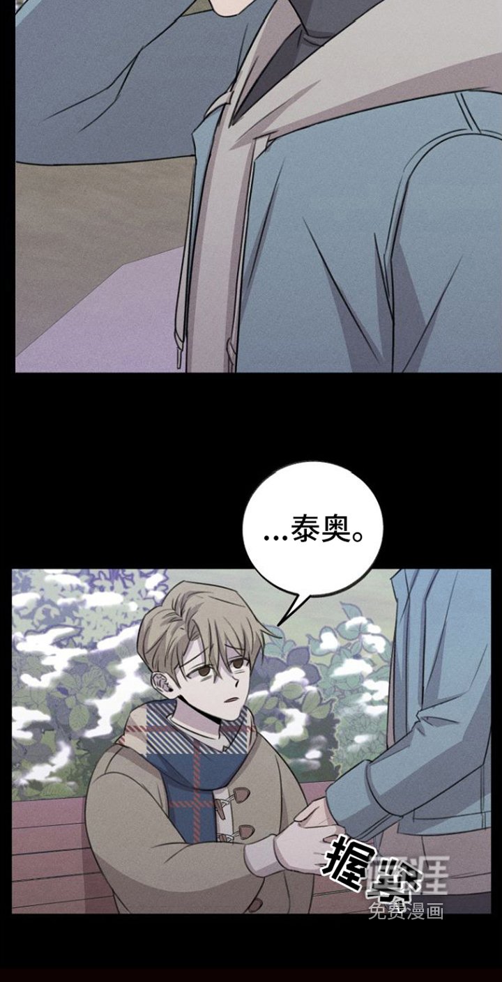 第9章：心灵港湾