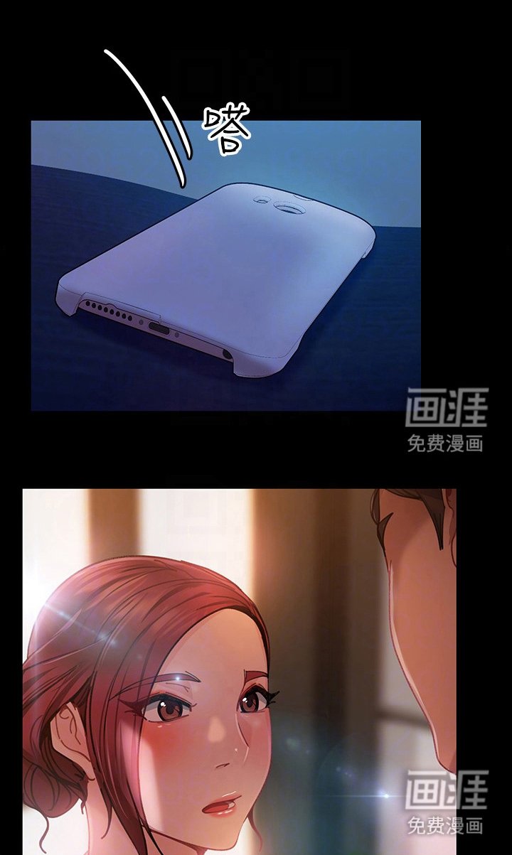 第10章：设套