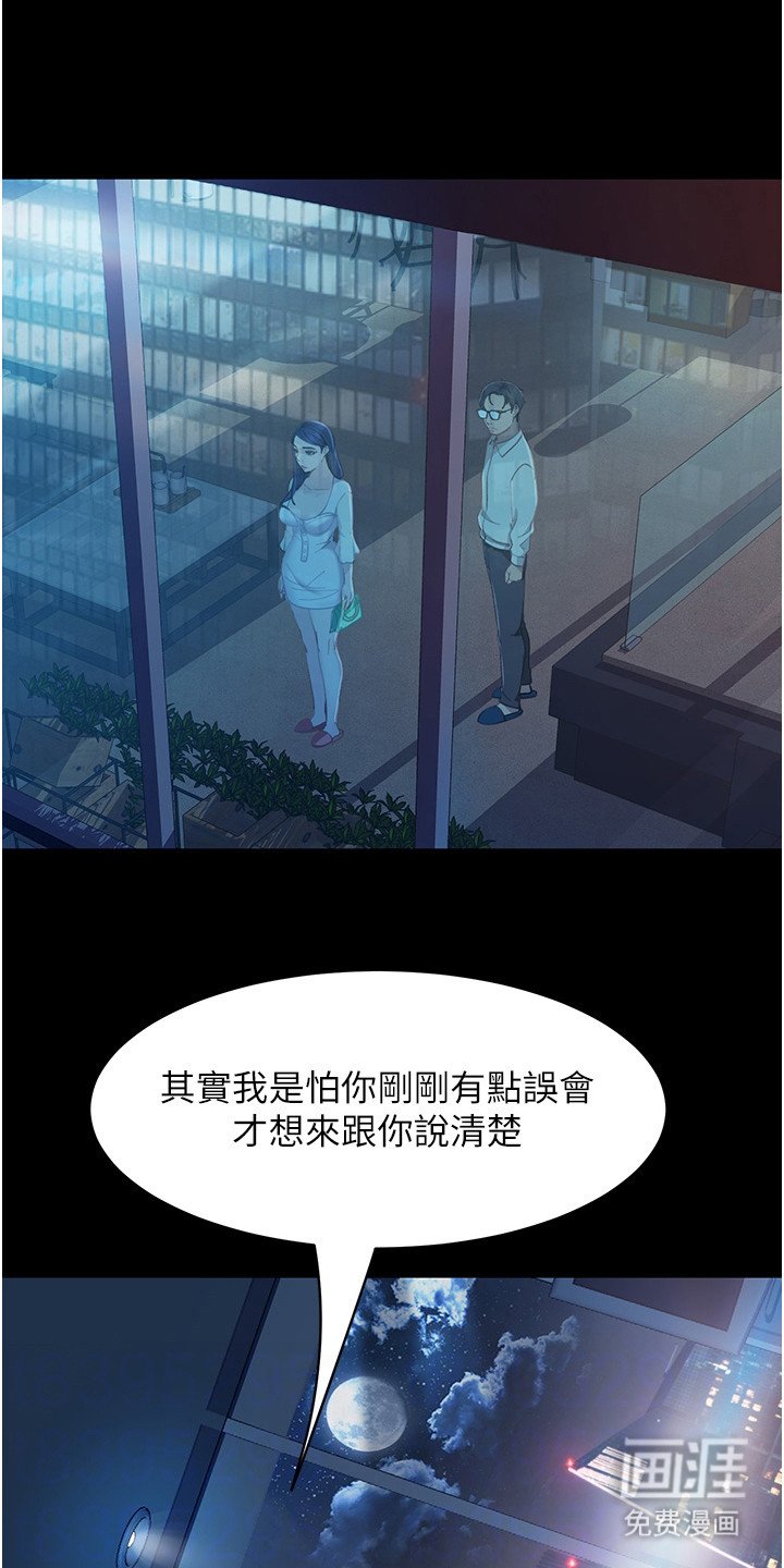 第15章：纸条