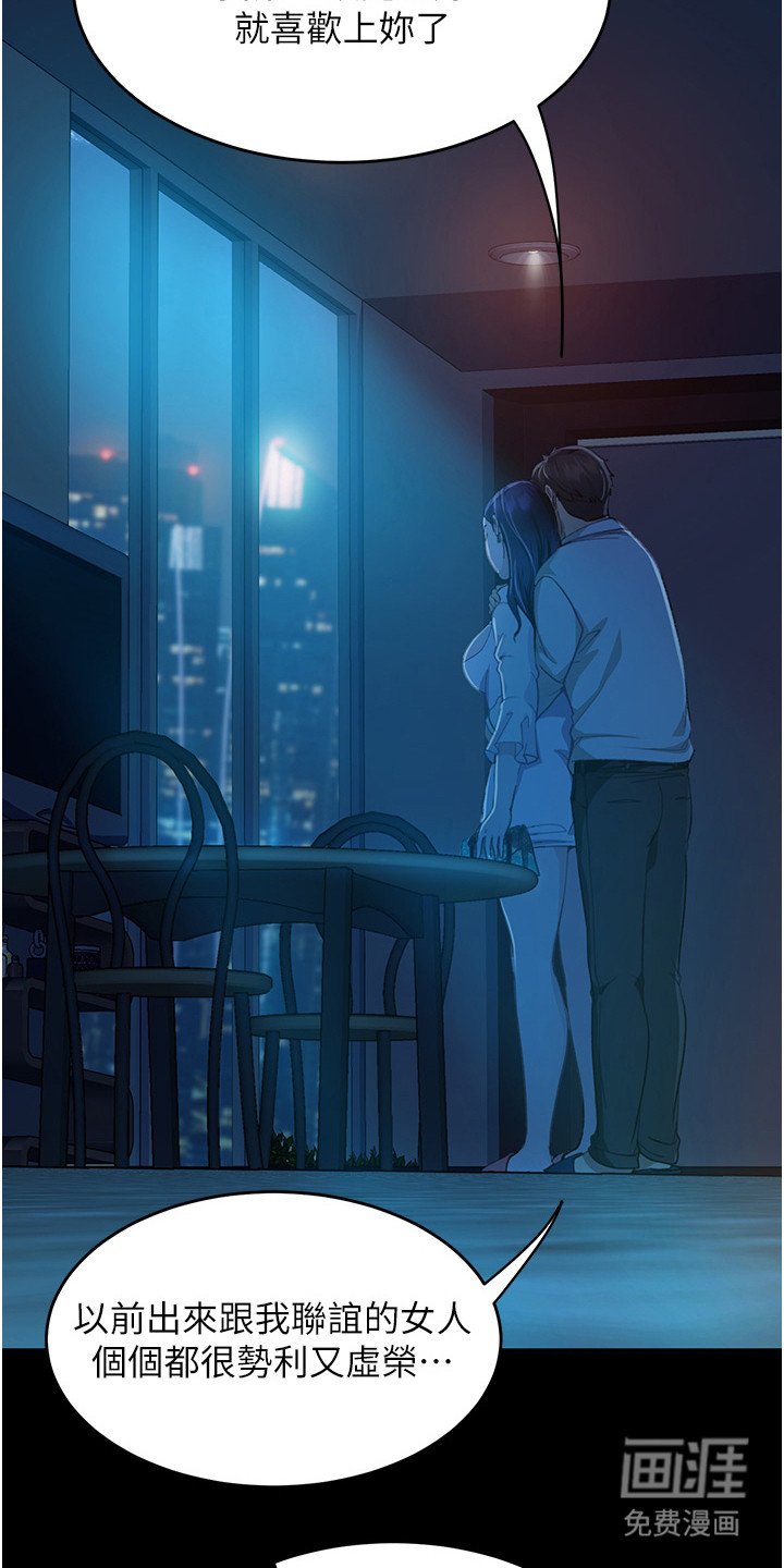 第15章：纸条