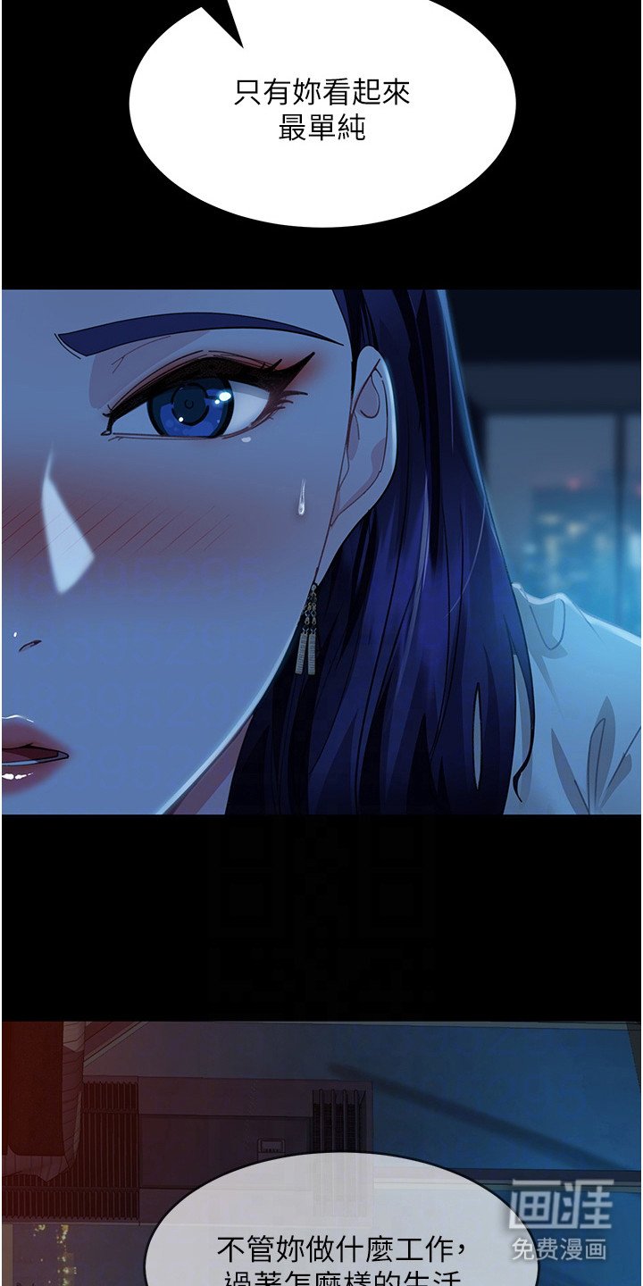 第15章：纸条