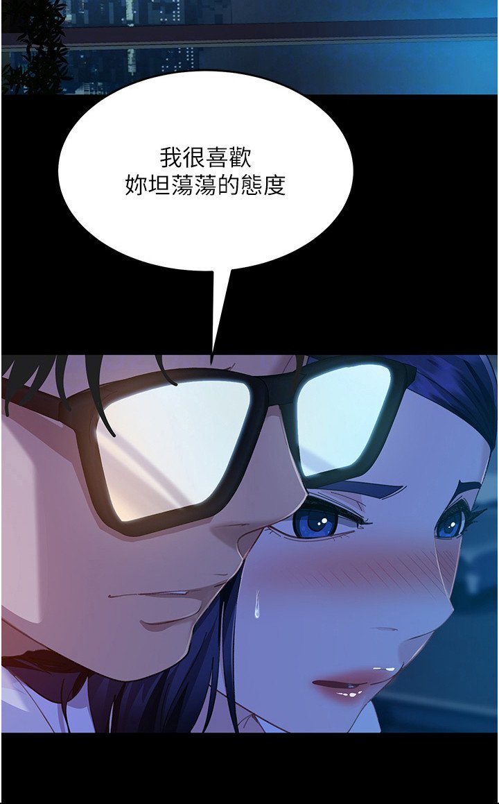 第15章：纸条