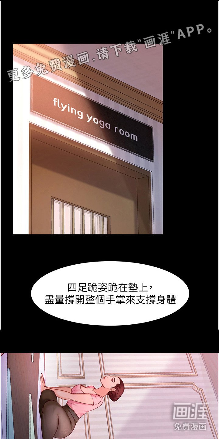 第17章： 名牌包包