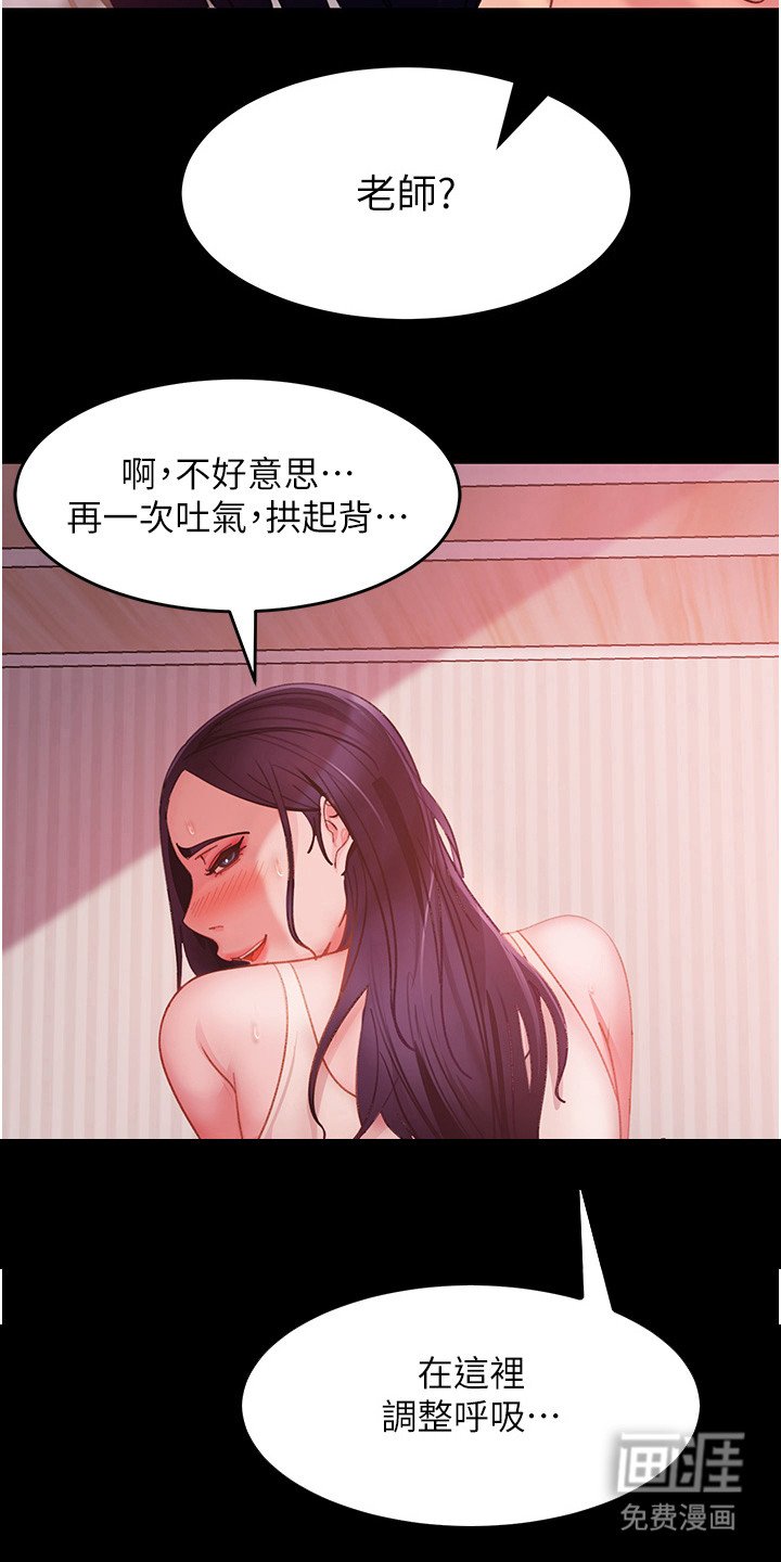 第17章： 名牌包包