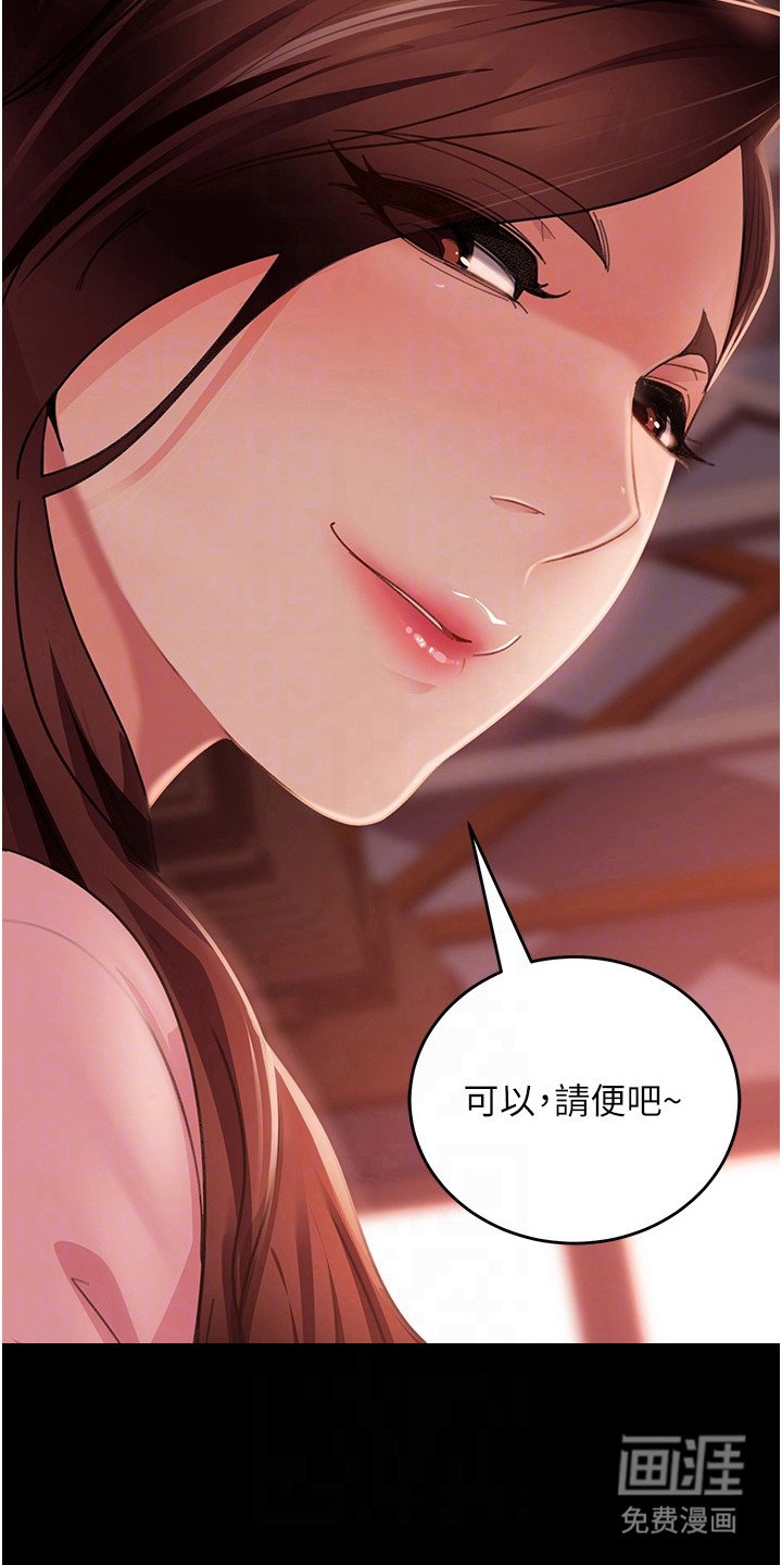 第17章： 名牌包包