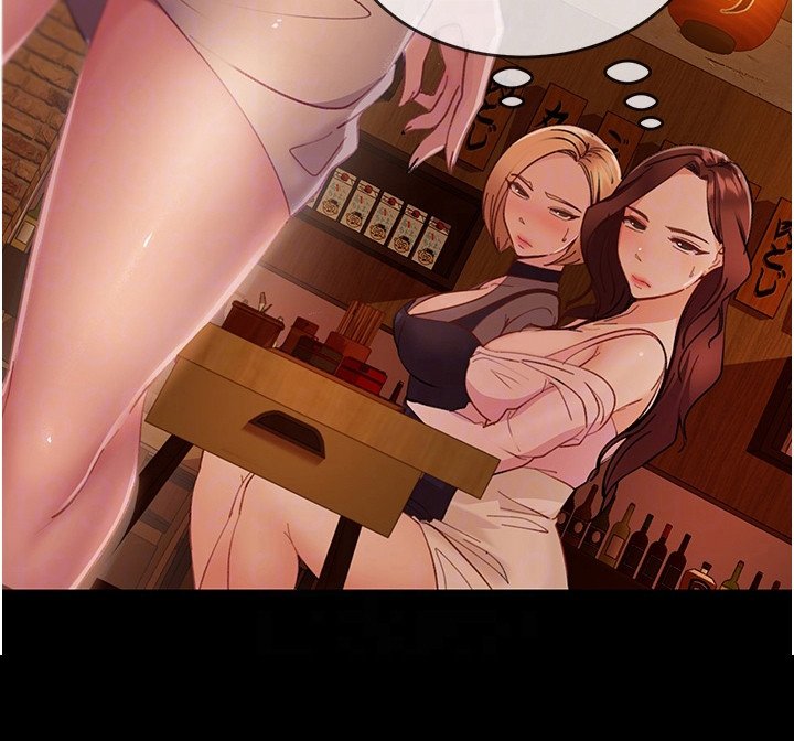 第7章：威胁