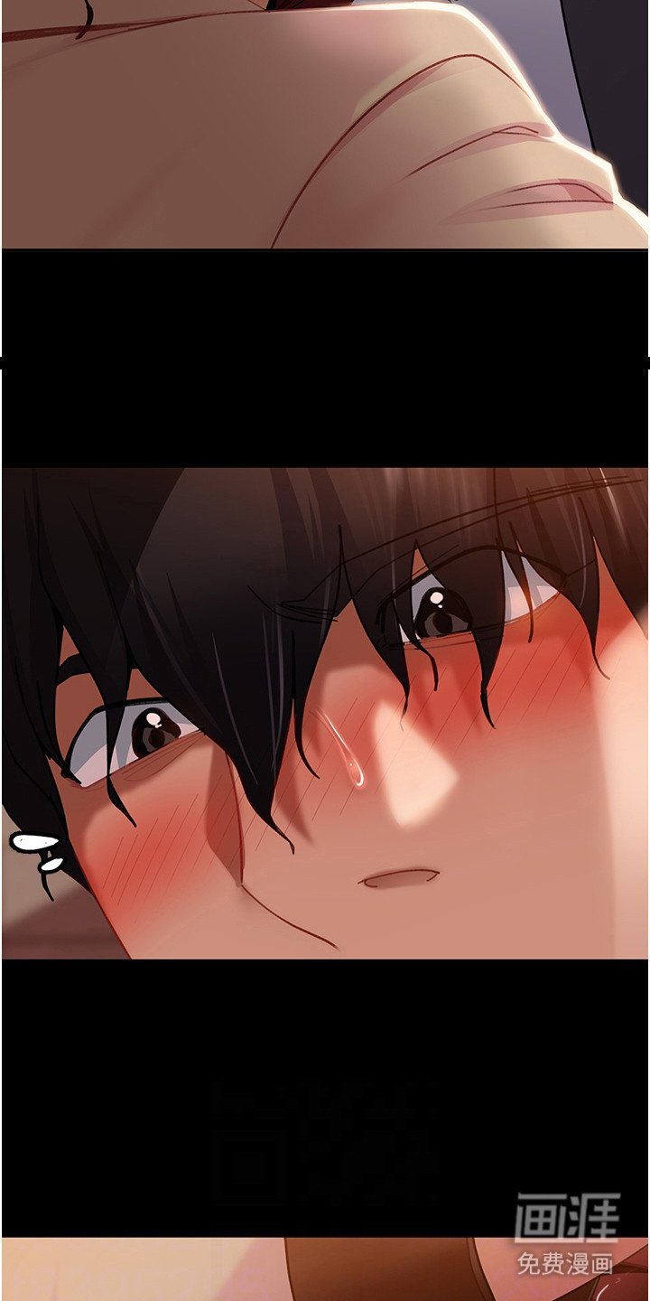 第8章：好点子