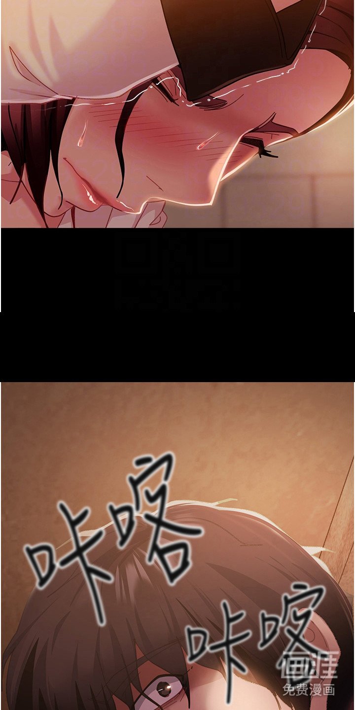 第8章：好点子