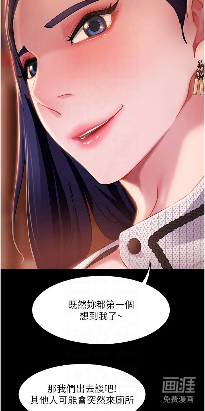 第9章：方法