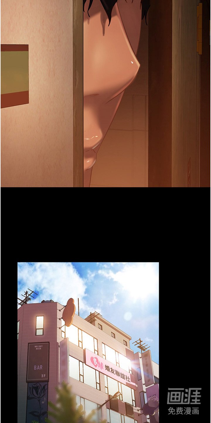 第9章：方法