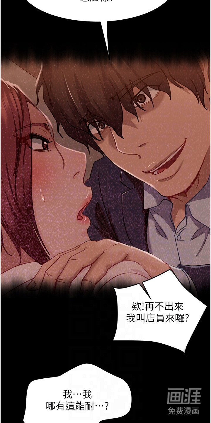 第9章：方法