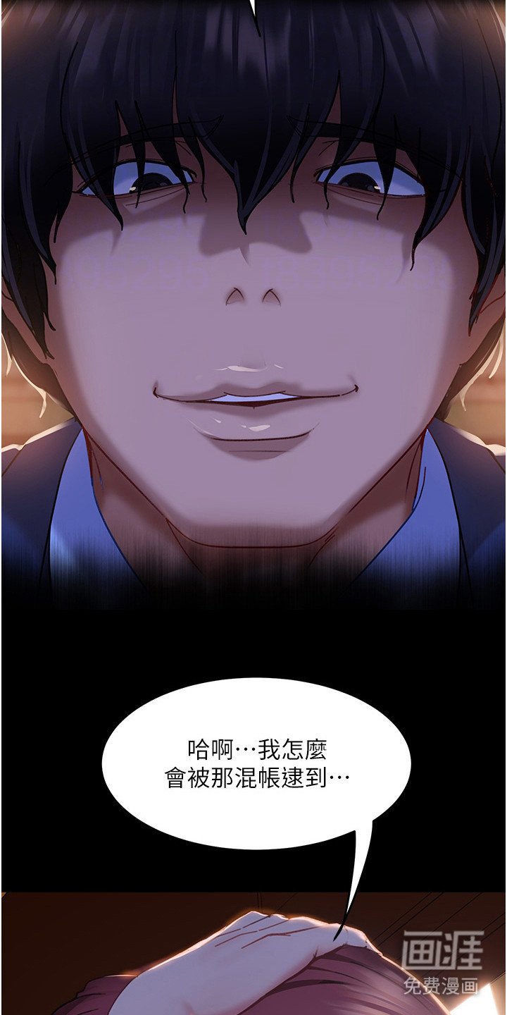 第9章：方法