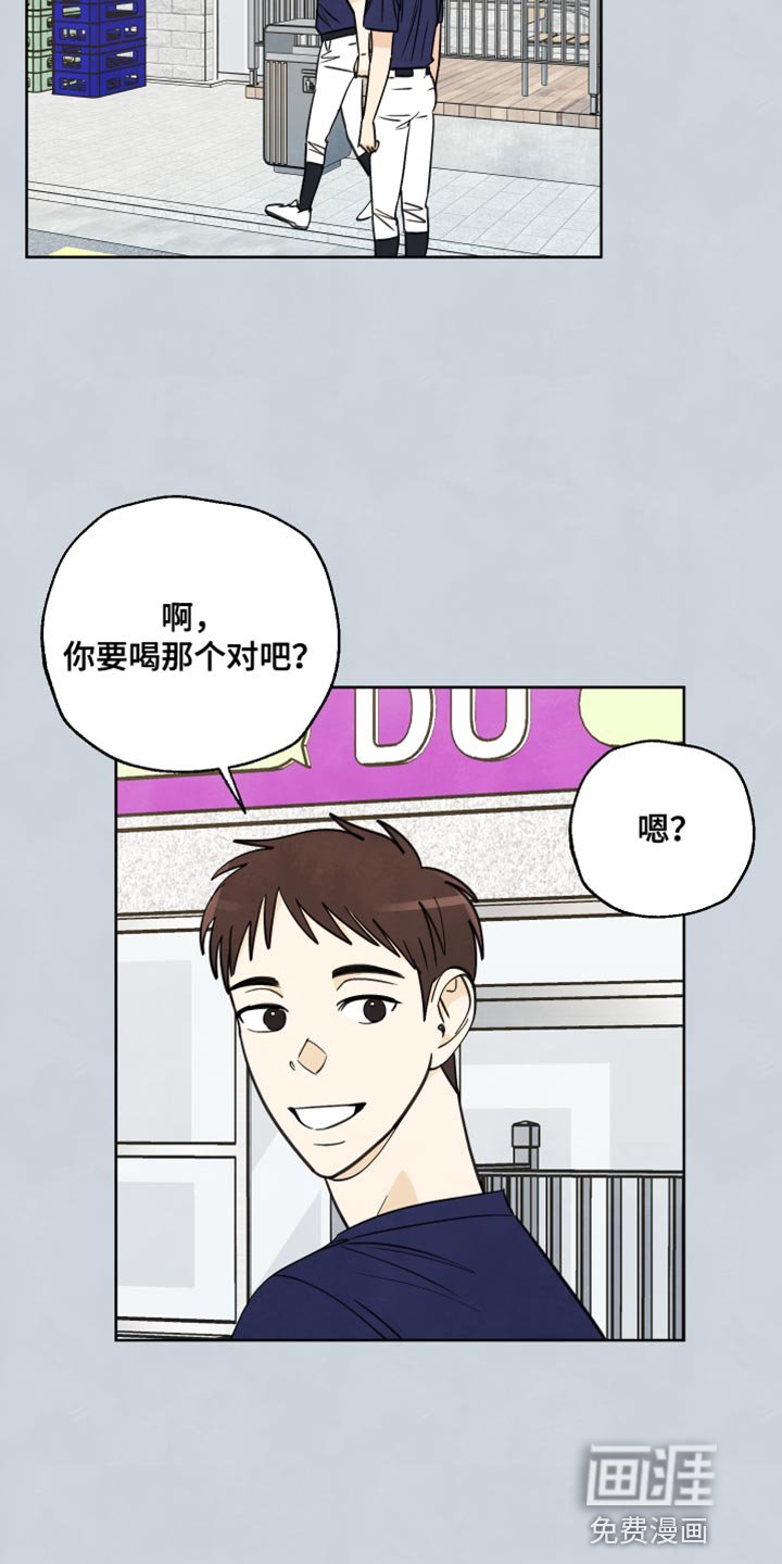 第13章：冲突