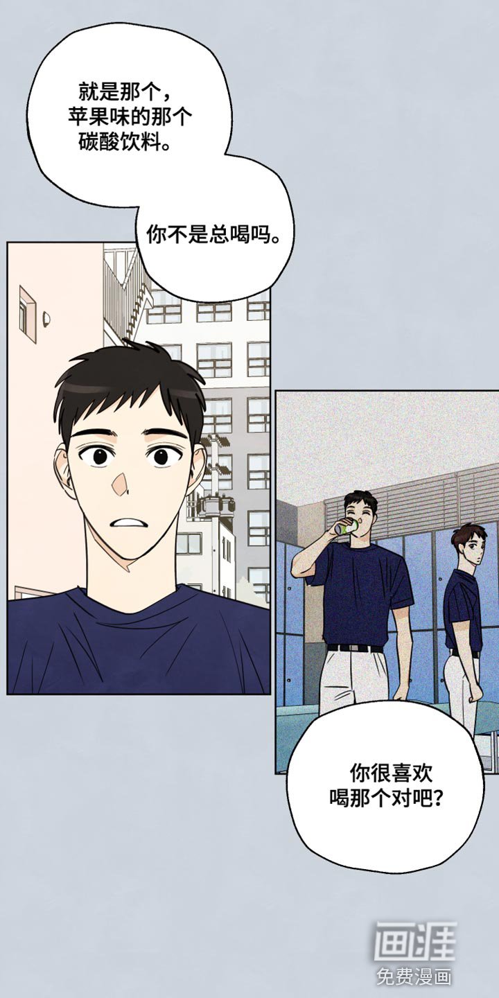 第13章：冲突
