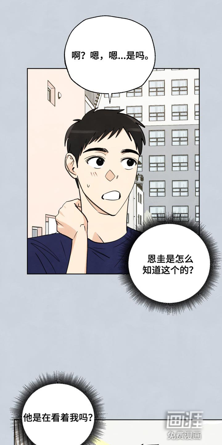 第13章：冲突