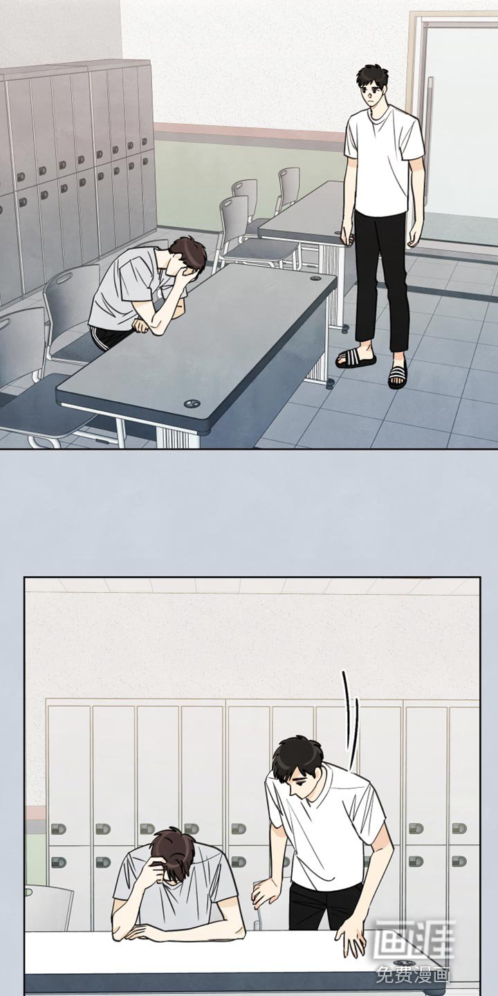 第13章：冲突