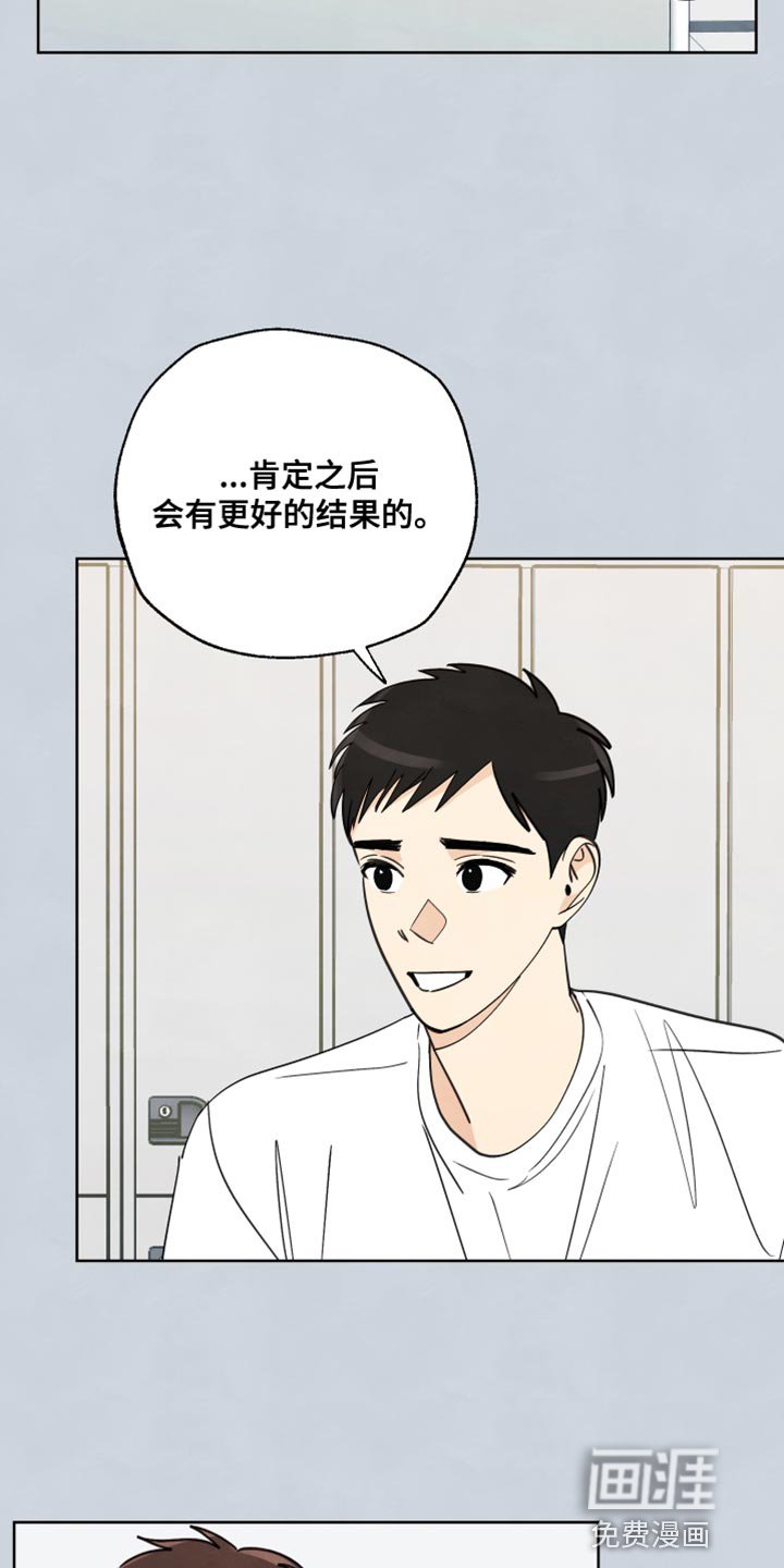 第13章：冲突