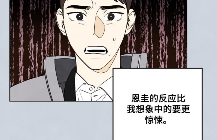 第13章：冲突